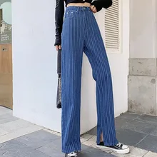 Pantalones vaqueros