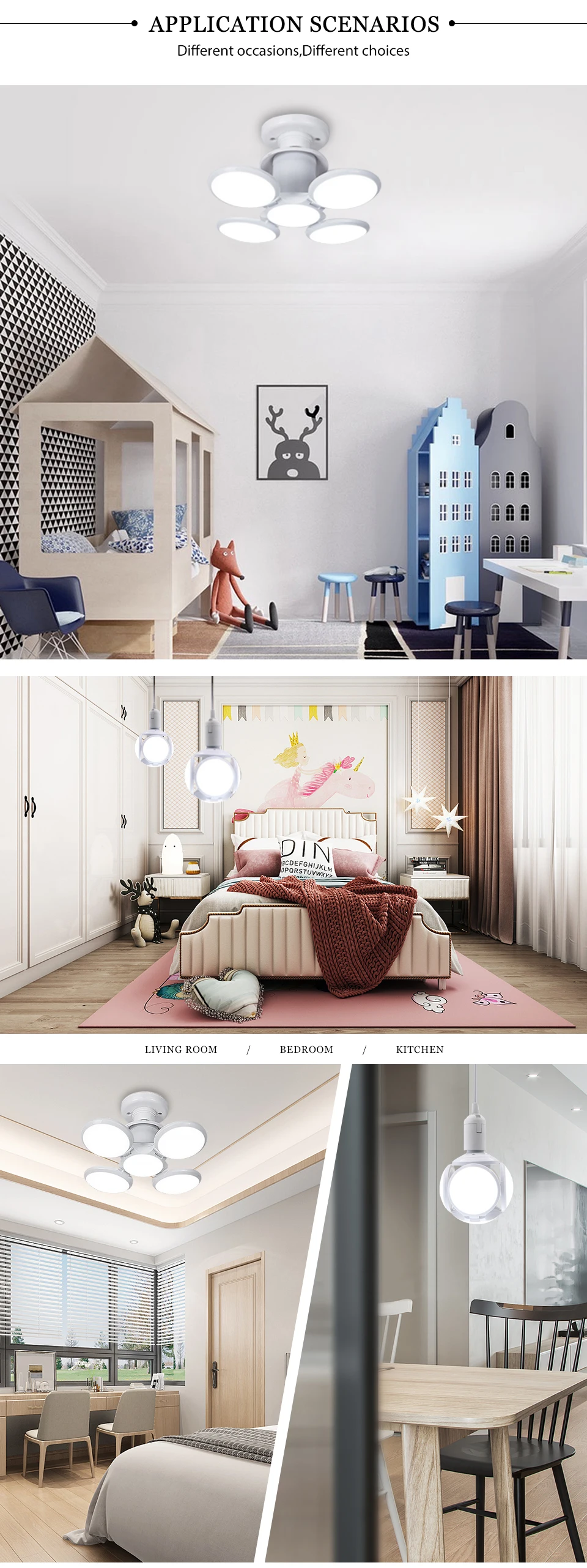 LED足球飞碟灯_03