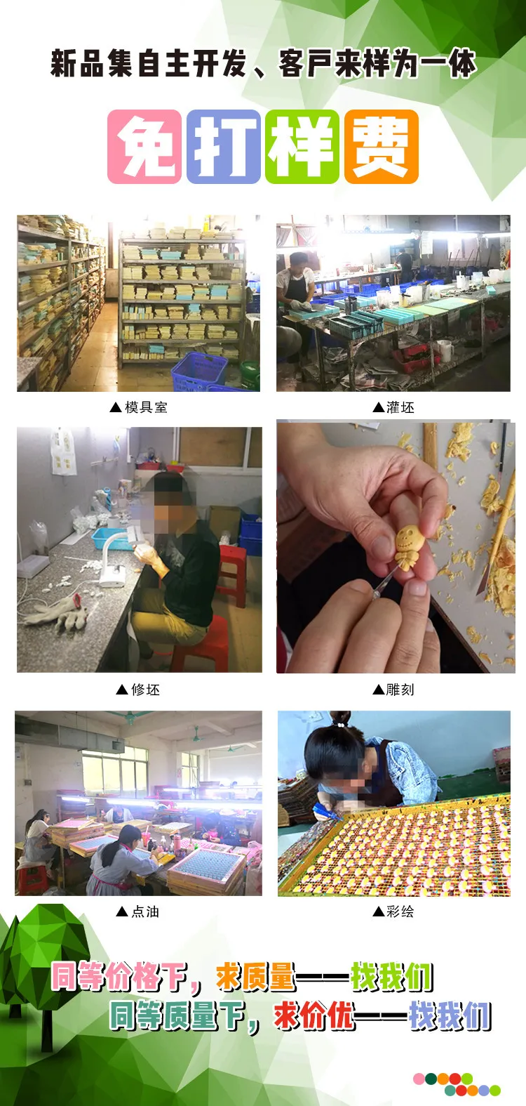QQ图片20190526114223_副本