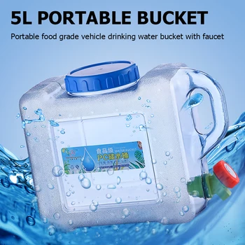 

5L Capacity Outdoor Water Bucket Portable Pure Water Tank Container with Faucet for Camping Hiking Picnic Vehicle