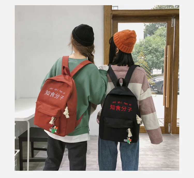 Рюкзаки Mochila, школьная сумка через плечо для девочек-подростков, Женская Повседневная сумка с галстуком,, высокое качество