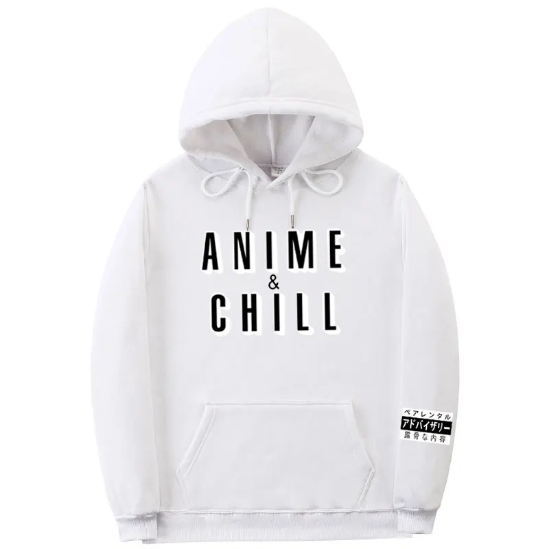 Скидка Белый Модный Аниме CHILL японский свитер с капюшоном несколько цветов