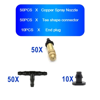 

Free Shipping 50Sets Adjustable Garden Drip Irrigation Misting copper Nozzle Dripper Watering Sprayer Sprinkler Tee Connector