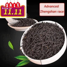 250g ZhengShanXiaoZhong превосходное Чай Улун зеленый корм для здоровья