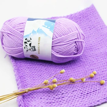 

High Quality Warm DIY Milk Cotton Yarn Baby Wool Yarn For Knitting Hand Knitted Yarn Knit Blanket Crochet Yarn 50Grams/pc
