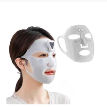 

2021 EMS Facial Beauty Device Machine Promote Face Mask Cream Absorption Moisturizing Tightening Skin Firming Wrinkles Skin Care