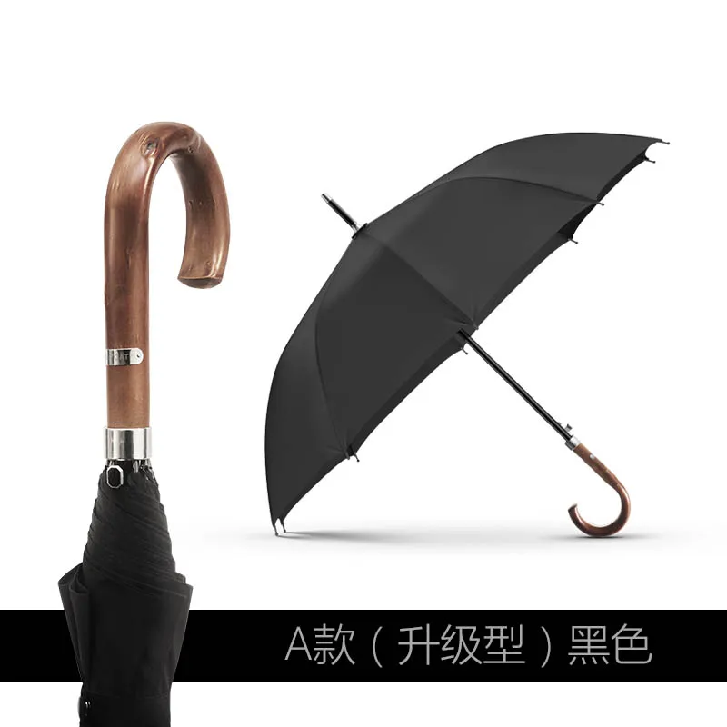 OLYCAT nueva llegada Paraguas de lluvia largo hombres mujeres манго де Мадера де негоциос - Цвет: Style A Black