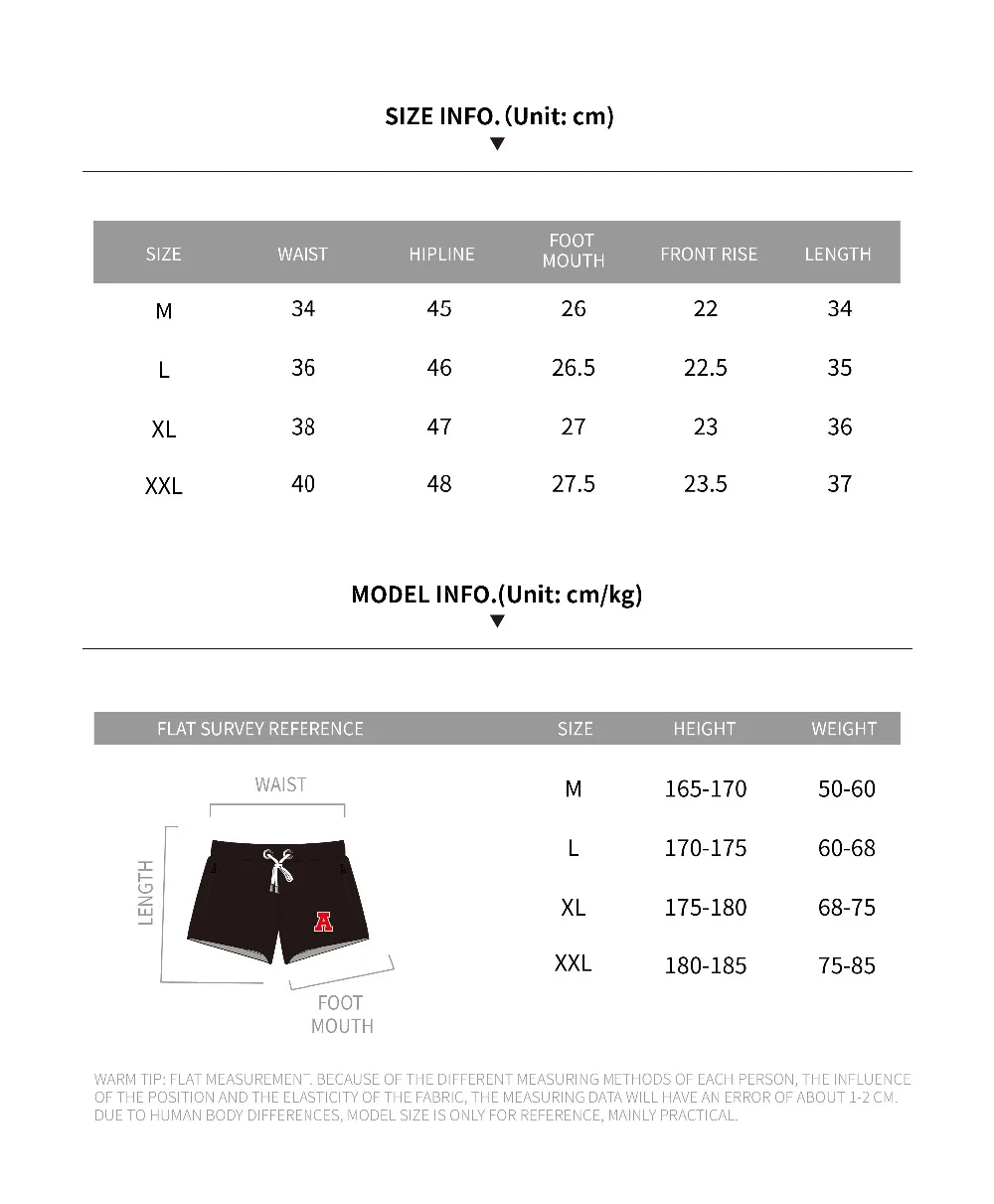 （英文）特为家居裤0501   0502-2