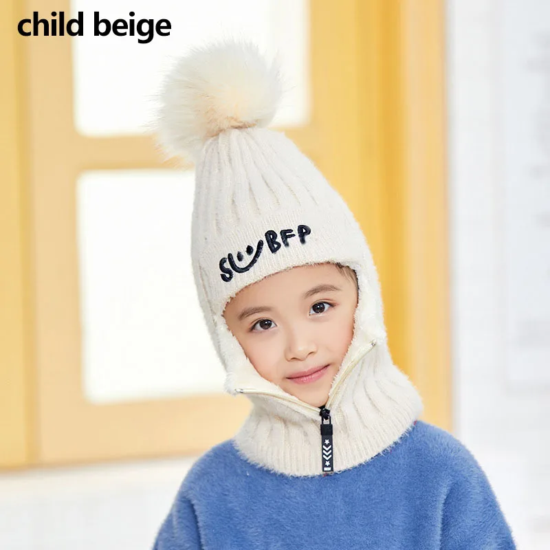 child beige Балаклава, зимние меховые шапки с помпоном для женщин, детские шерстяные Вязанные Трикотажные Шапочки для девочек, подходящие шапки, двойная плюшевая ветрозащитная уличная шапка - Цвет: child beige