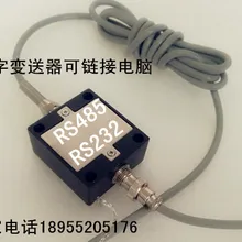 Датчик JN-BSQ-DG цифровой передатчик может быть подключен к напряжению компьютера взвешивания напряжения крутящего момента и т. Д