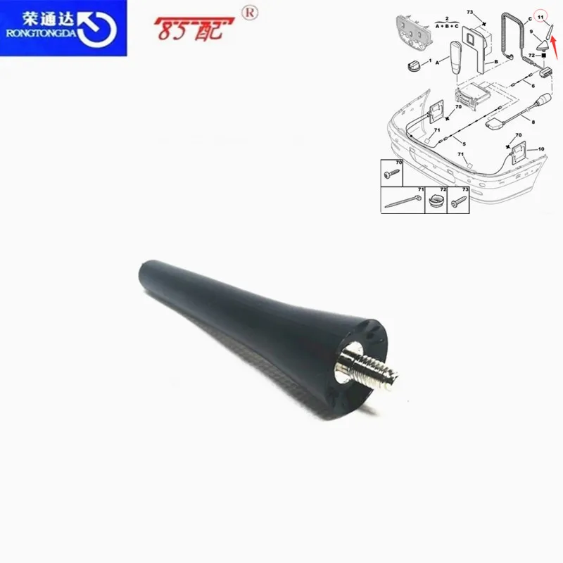 Roof Short Bullet Aerial Antenna Mast 6561N3 For Peugeot 206 207 307 308 308 II 607 807 1007 For Citroen C4 II C8