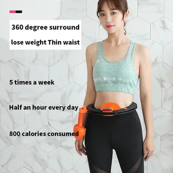 

Smart count sport hoop fitness Hula Circle lose weight Waist reduction Portable sport Fitness ring Abdominal training