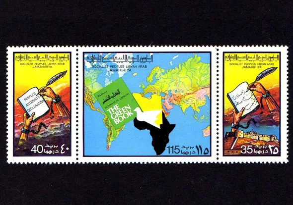 3 шт. набор Зеленая книга 1980 Libiya почтовые марки почтовая коллекция | Дом и сад