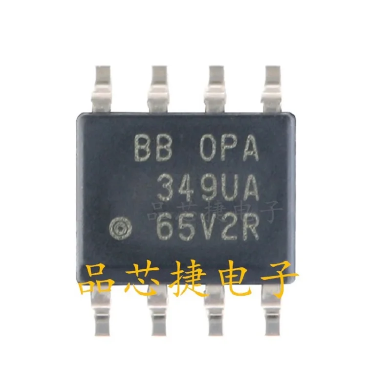 

10 шт./лот OPA349UA/2K5 маркировка OPA 349UA SOIC-8 RRIO операционный усилитель