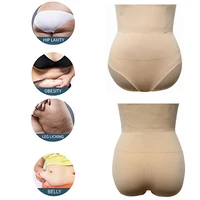 High Waist Tummy Control Panties AbdoSlimming Waist Trainer Butt Lifter Sculpting Underwear