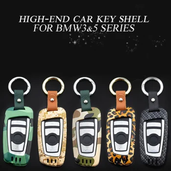 

Metal Car Key Case Auto Cover Remote Fob With Key Chain For BMW 5 Series