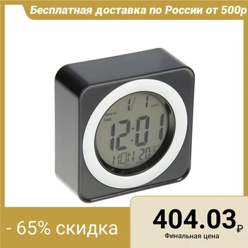 

Alarm Clock, temperature, backlight triggered by cotton 2603128