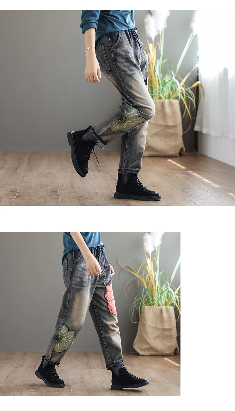 Осенние женские джинсы с эластичной резинкой на талии, свободные джинсовые штаны-шаровары в стиле ретро, новые винтажные Выбеленные брюки с пуговицами в виде листьев лотоса