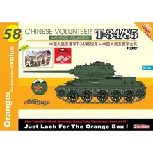 Дракон 9158 1/35 китайский волонтер T-34/85 w/китайские Волонтеры-масштабный набор моделей
