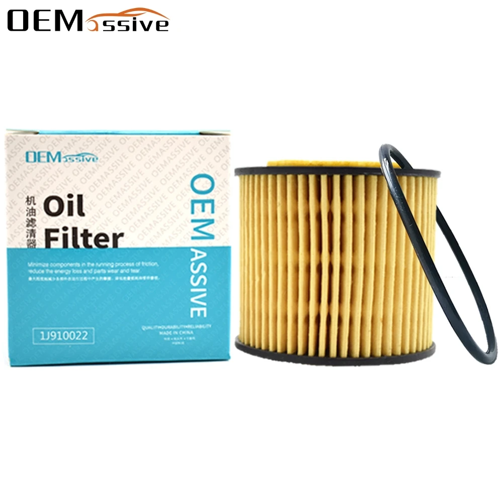Filtro Olio 03D198819 Per Seat Cordoba 6L2 Skoda Fabia I Praktik 6Y5 Rapid Spaceback Nh1 Volkswagen Polo Fox 5Z3 1.2L Engine