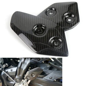 

Carbon Fiber Cover-Foot Rests Protection Guard Shell Protector Refit Motorcycle Parts For Yamaha MT-07 MT07 FZ07 MT 07 2013-2017