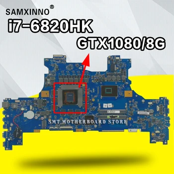 

G701VI MB._0M/I7-6820HK GTX1080M/8GB Video G701VI Laptop Motherboard For Asus G701 G701V G701VI Mainboard 100% Teste OK