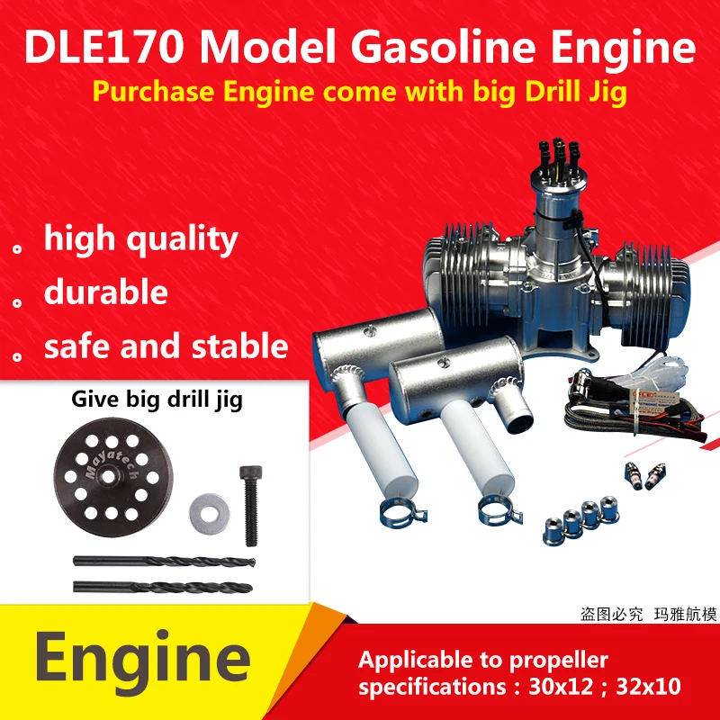 

DLE170 RC airplane UAV gasoline engine twin-cylinder two-stroke side exhaust natural wind-cooled hand start 170CC displac