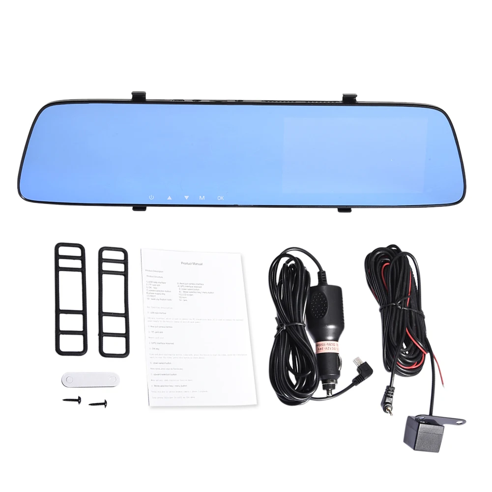 Hohe Qualität Auto Fahren Recorder 1080P Dashboard Kamera Mit 45 Inch HD Bildschirm Für Loop-aufnah