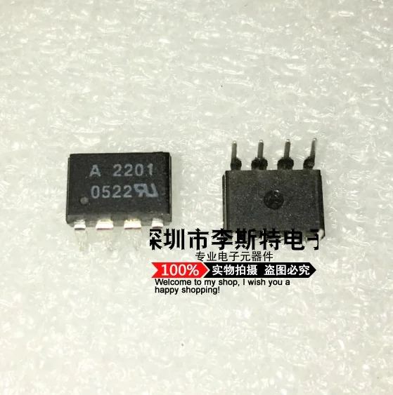A2201 HP2201 HCPL-2201 DIP-8