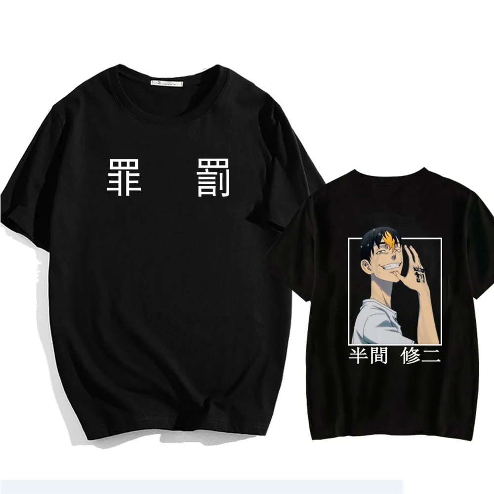 anime t-shirt  tokyo revengers shuji hanma