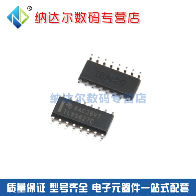 

Бесплатная доставка TLV5627CDR TLV5627CD TLV5627 16-SOIC 10 шт.