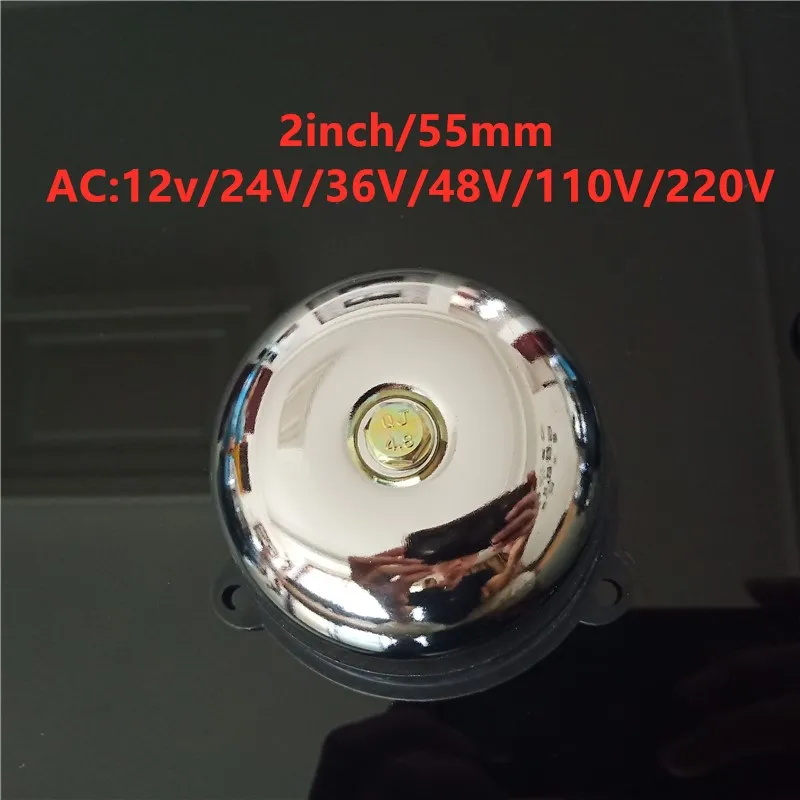 Tradition electric bell 2 inch AC 12V 24V 36V 48V 110V 220V  8w 95DB Alarm Bell High Quality Door bell School Factory Bell