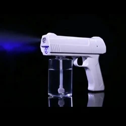 300ml Blue Light Nano Atomizing Fogger Disinfection Sprayer 2000mAh Built-in Battery Atomizing Fogger Machine Mist Spray Gun 300ml Blue Light Nano Atomizing Fogger Disinfection Sprayer 2000mAh Built-in Battery Atomizing Fogger Machine Mist Spray Gun