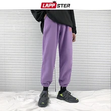 LAPPSTER мужские хлопковые флисовые тренировочные штаны хип-хоп толстые зимние штаны для бега мужские s Wo мужские осенние повседневные цветные спортивные штаны