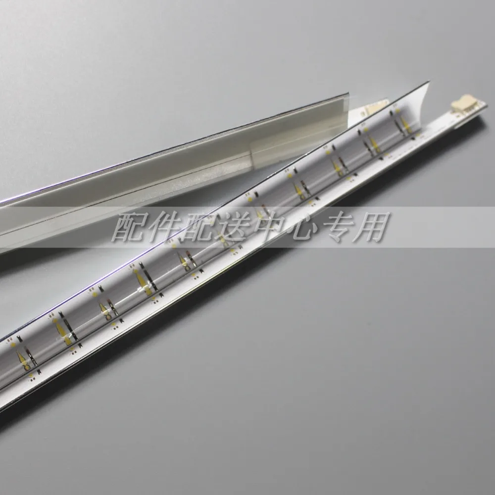 V6LF-490SFA-LED31-05