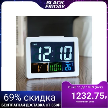 

Clock electronic alarm clock with calendar and thermometer, white, 13 х10х4.5 cm 3 AAA 4149591