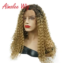 Aimolee афро парик Синтетический кружевной передний парик темный корень Омбре коричневое золото 20 дюймов 180% Плотность кудрявые вьющиеся парики для черных женщин