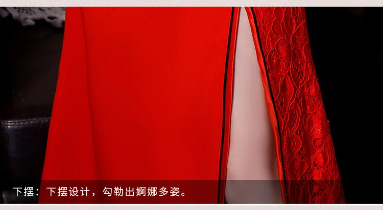 LZJN 2020 New Chinese Style Female Qipao Elegant Women Slim Long Cheongsam Red White Lace Mandarin Collar Party Dress Vestidos (23)