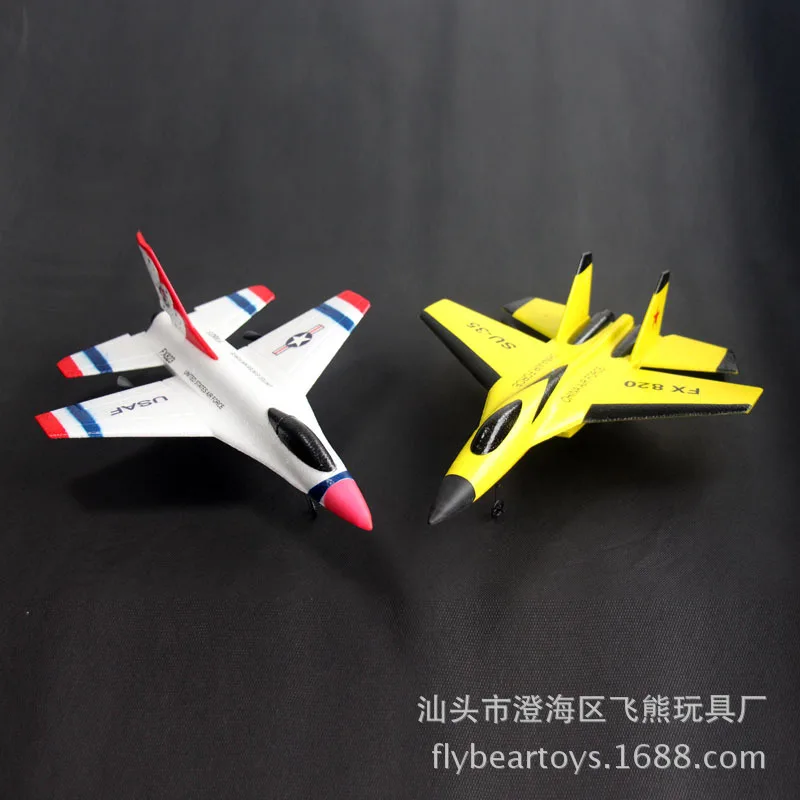 

Flying Bear Fx-823 Remote Control F16 Fighter Plane Glider Drop-resistant EPP Foam Fixed-Wing Electric Remote Control Aircraft