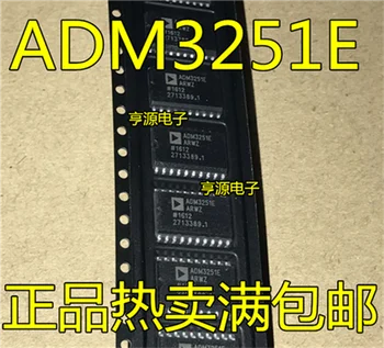 

ADM3251E ADM3251EARWZ