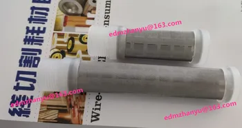 

200290963 200001997 filter for Charmilles wire EDM machines airbnb