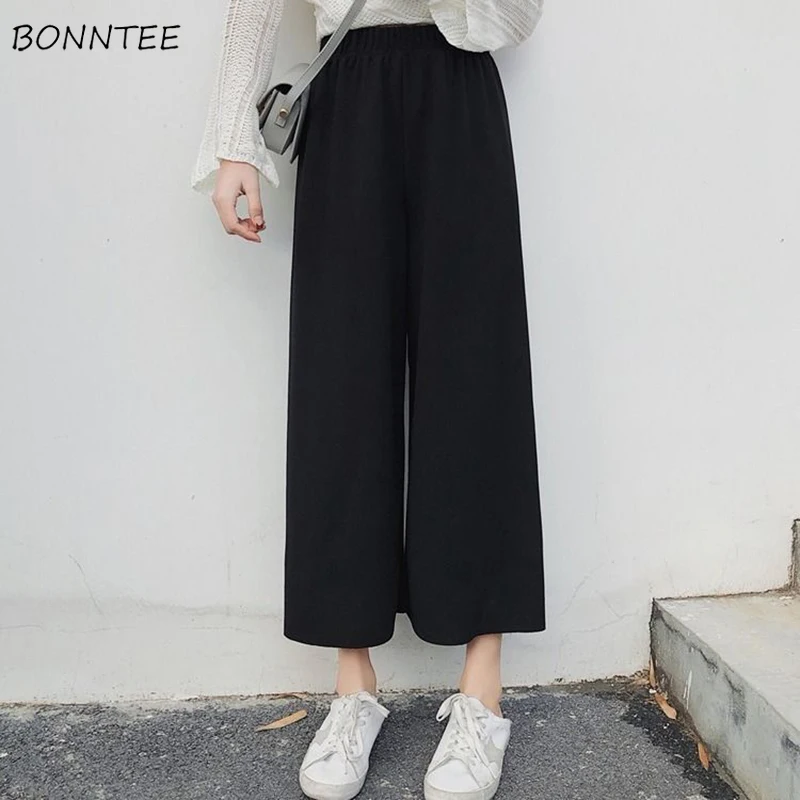Pants Women Ankle-Length Straight Ttrendy Pant High Waist Chic Womens Leisure Wide Leg Capris Student All-match Solid Lady Loose Pants Women Ankle-Length Straight Ttrendy Pant High Waist Chic Womens Leisure Wide Leg Capris Student All-match Solid Lady Loose