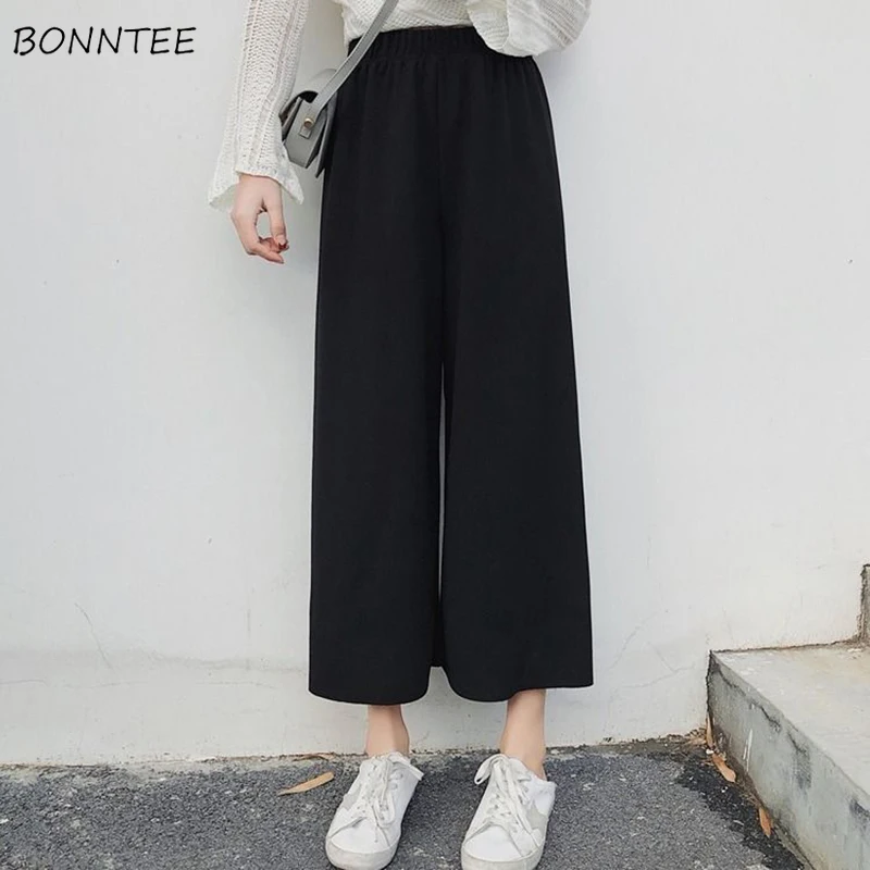 Pants Women Ankle-Length Straight Ttrendy Pant High Waist Chic Womens Leisure Wide Leg Capris Student All-match Solid Lady Loose