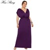 4XL Plus Size Summer Dress Women 2022 V Neck Batwing Short Sleeve High Waist Casual Long Dresses Belted Ladies Tunic Maxi Dress ► Photo 1/6