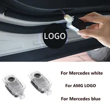 Для Mercedes Benz S класс двери автомобиля логотип светильник ing светодиодный призрак тени проектор Добро пожаловать светильник для W221 W212 AMG S500 S350