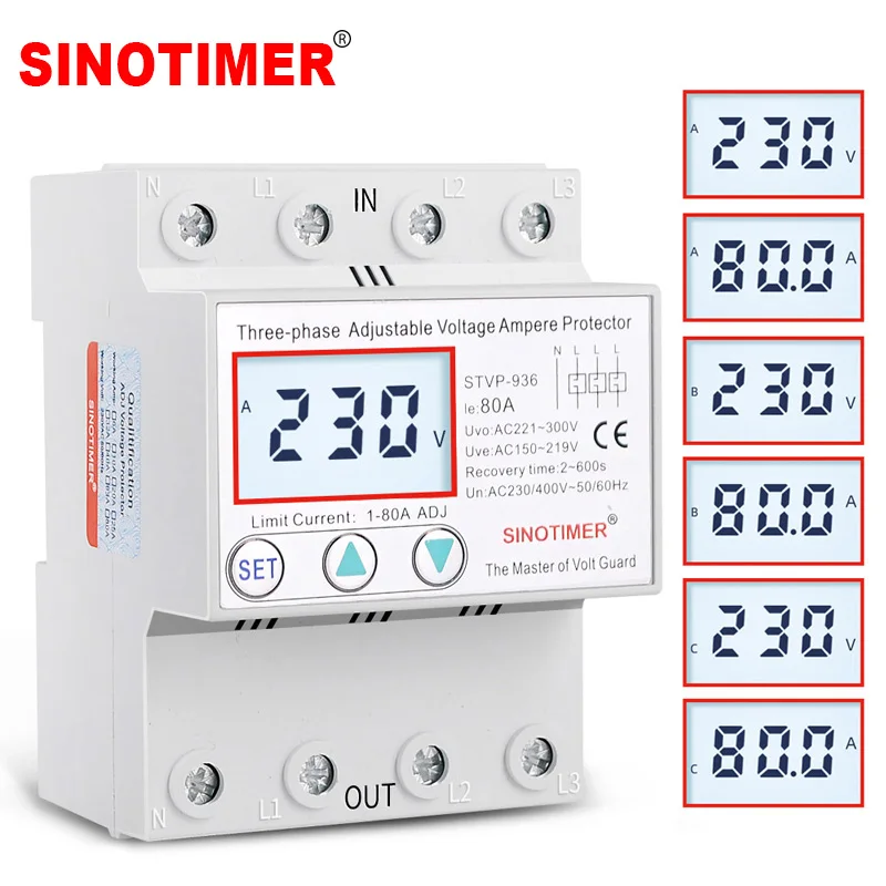 Compteur de tension triphasé sur rail DIN, voltmètre, ampèremètre, moniteur  de surtension et de sous-tension, protecteur de relais, soeur, courant,  63A, 380V - AliExpress