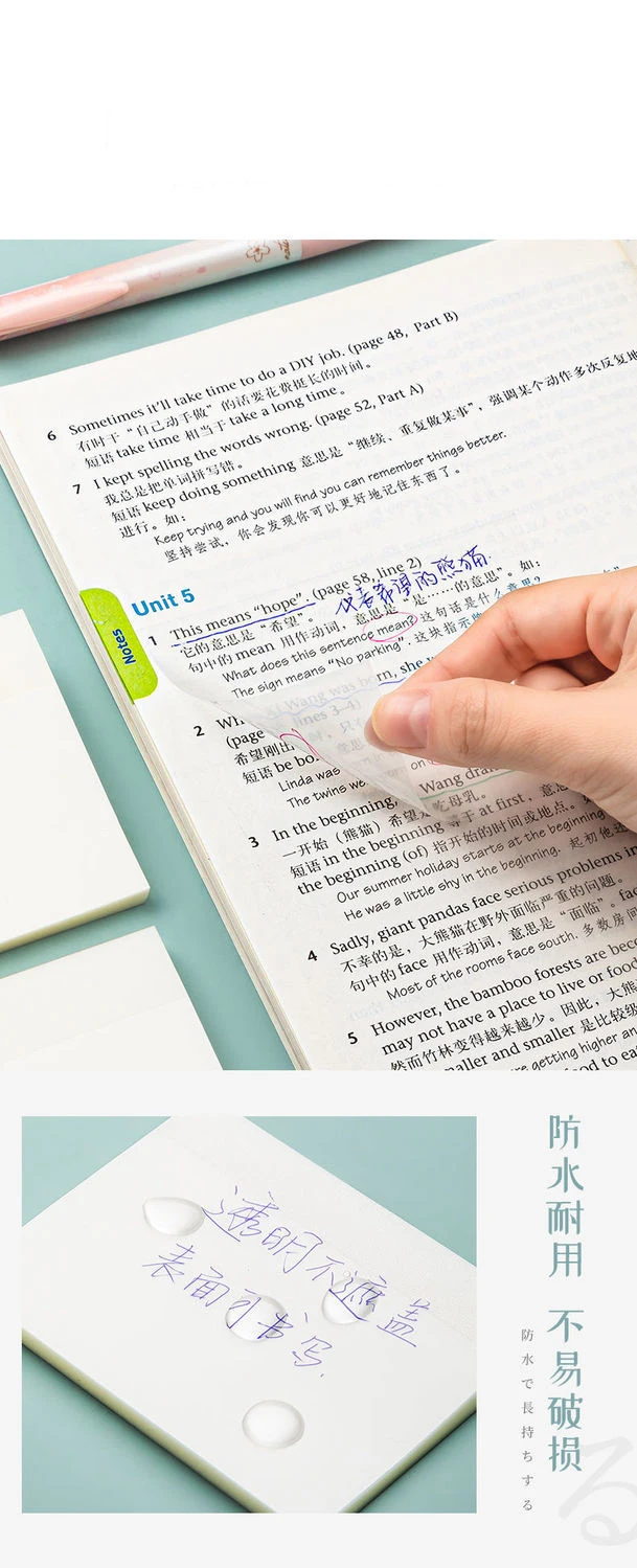 Transparent sticky notes with scrapes stickers sticky simple and high-value note paper for Student office stationery Transparent sticky notes with scrapes stickers sticky simple and high-value note paper for Student office stationery