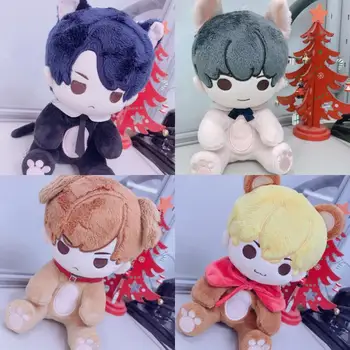 

Anime Love and Producer Victor Zhou QiLuo Lucien Gavin Cosplay Pillow Plush Doll Toy Mascot Change Clothing Cute Xmas Gifts 20cm