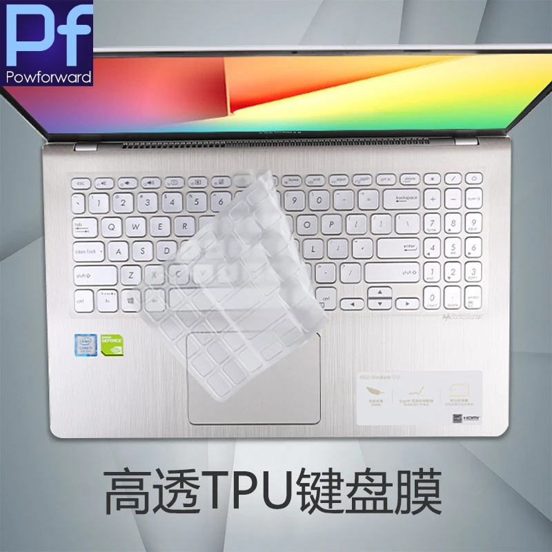 

Чехол для клавиатуры ASUS VivoBook 15, Asus x509, X509, X509FJ, X509FB, X509FL, X509FA, X509, FL, FB FJ, FA X 509, 15,6 дюйма, из ТПУ