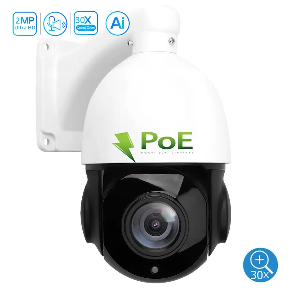 Inesun наружная PoE Безопасность PTZ IP камера 2MP AI автоматическое отслеживание высокая